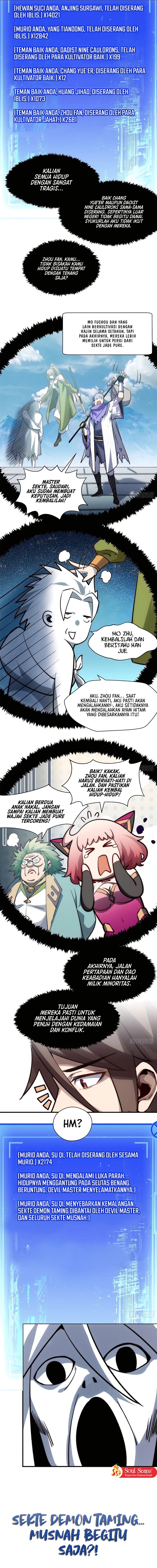 Martial Inverse Chapter 104 Gambar 5